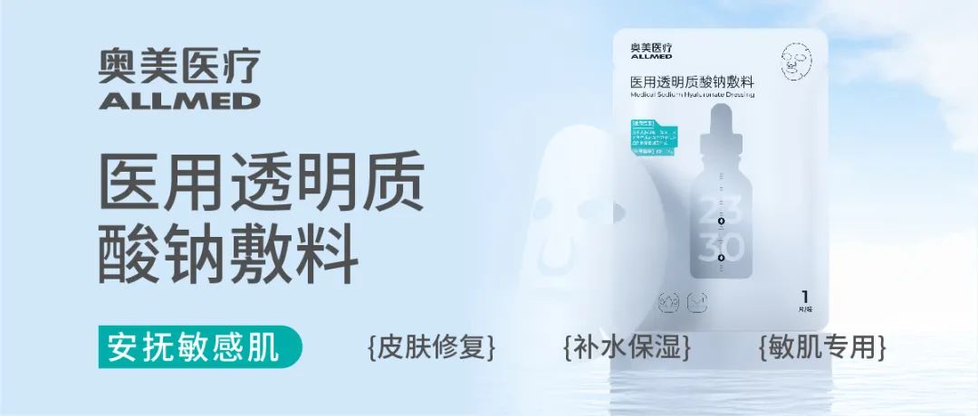 聯(lián)網(wǎng)品牌建設與 網(wǎng)絡營銷